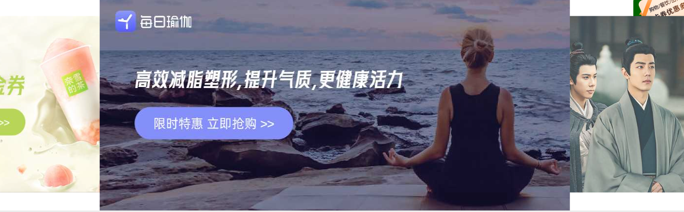 影视VIP共享租号平台：全网低价会员卡券批发与零售利润深度解析